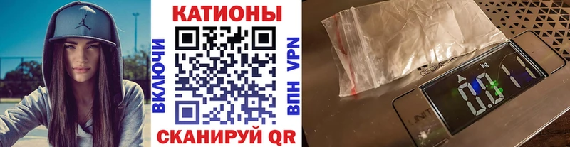 Все наркотики Ржев Кокаин  Мефедрон  МАРИХУАНА 