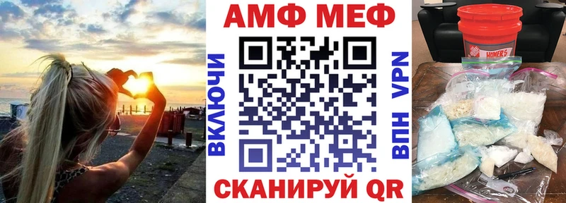 darknet какой сайт  Ржев  Амфетамин Premium  где продают наркотики 