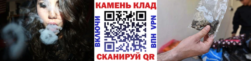 ГАШИШ Ice-O-Lator  нарко площадка состав  Ржев  mega ТОР 