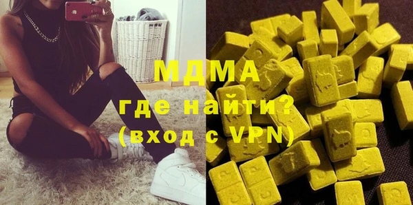 сатива Новодвинск