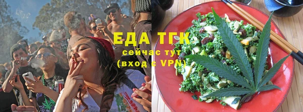 скорость Нея