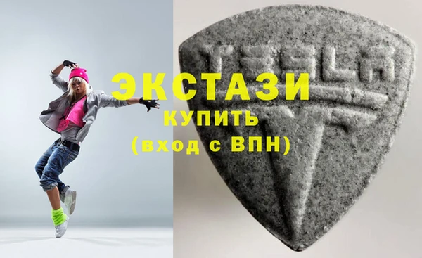 сатива Новодвинск