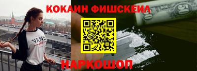 каннабис Ликино-Дулёво
