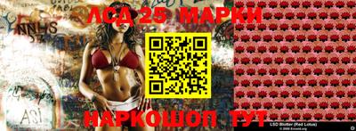 прущая мука Балашиха