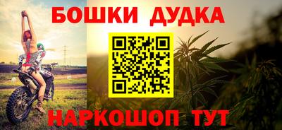 прущая мука Балашиха