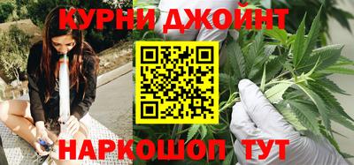 первитин Балаково