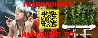 первитин Балаково