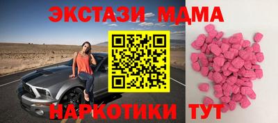 первитин Балаково