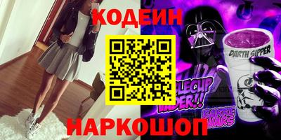 каннабис Ликино-Дулёво