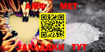 каннабис Ликино-Дулёво