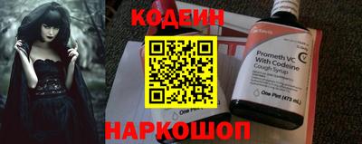 каннабис Ликино-Дулёво