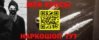 каннабис Ликино-Дулёво