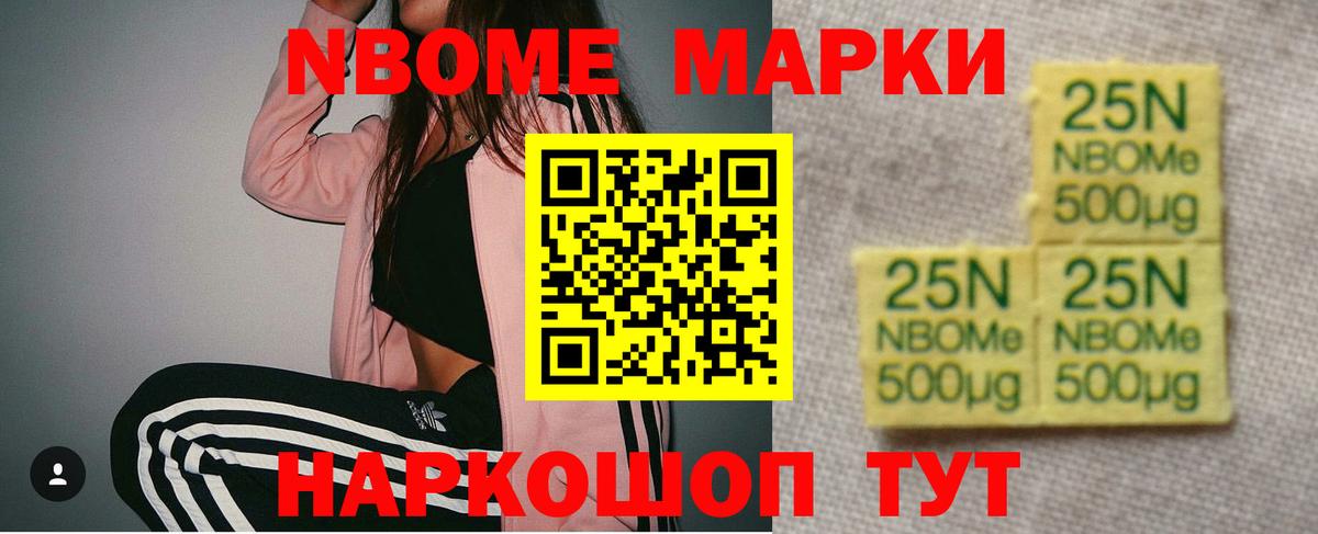 LSD-25 экстази кислота  Ржев  ЛСД экстази кислота 